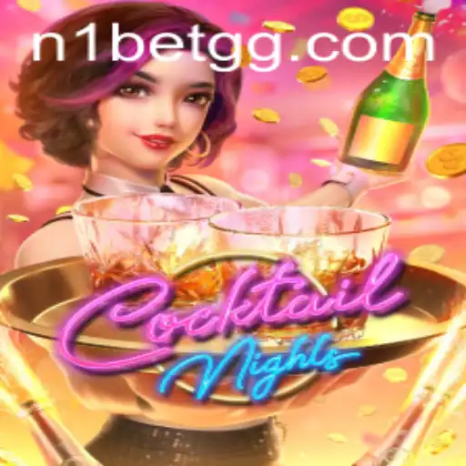 CocktailNights: A Spirited Adventure into the World of Virtual Mixology