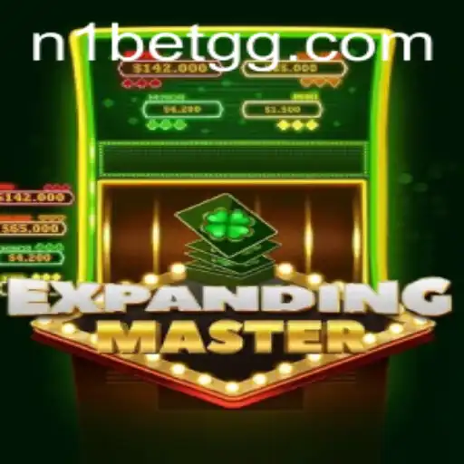 Discovering the World of ExpandingMaster: A Comprehensive Guide