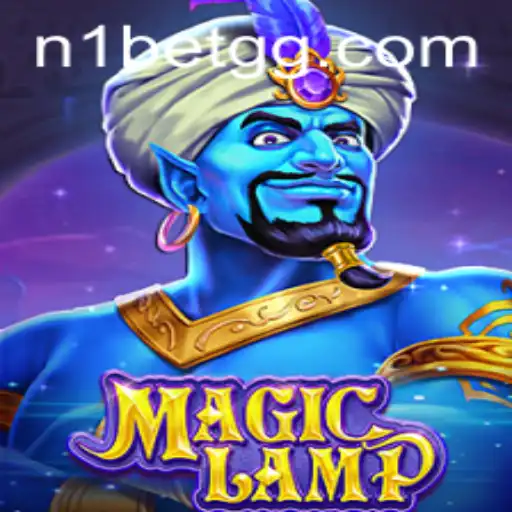 Discover the World of MagicLamp: An Exciting New Adventure